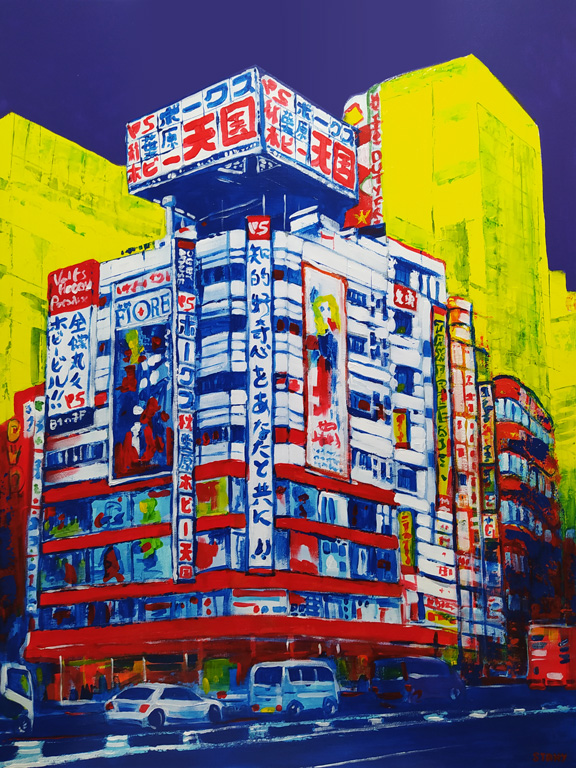 Tokyo Akihabara Pop (n°2) (60 x 80 cm) - 08/2021 Tokyo Akihabara Pop (n°2) (60 x 80 cm) - 08/2021