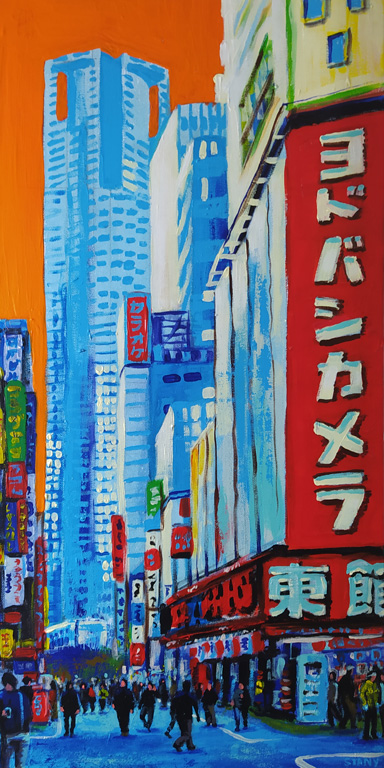 Tokyo Shinjuku (n°7) (30 x 60 cm) - 02/2022 Tokyo Shinjuku (n°7) (30 x 60 cm) - 02/2022