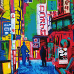 Tokyo Setagaya Tokyo Setagaya (46 x 61 cm) - 01/2022