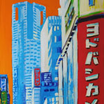 Tokyo Shinjuku (n°7) Tokyo Shinjuku (n°7) (30 x 60 cm) - 02/2022